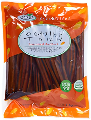 업소용 우엉 김밥