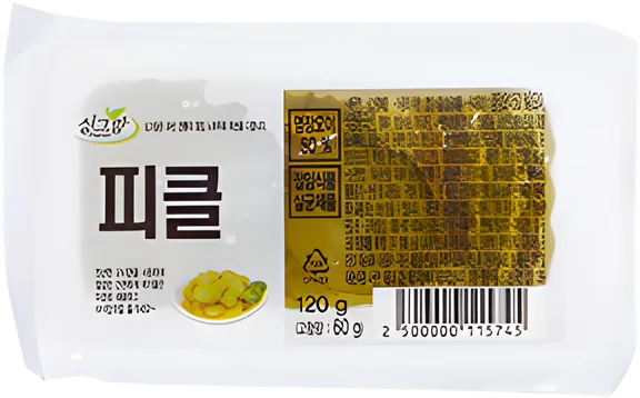 싱그람 피클