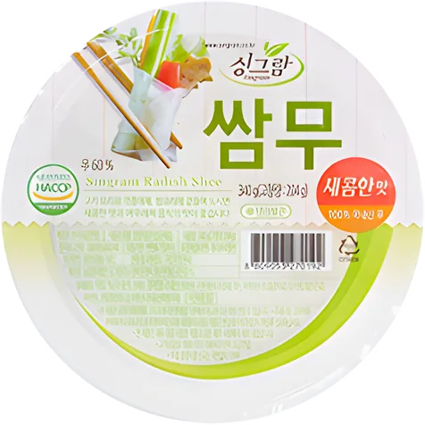 쌈무(새콤한맛)