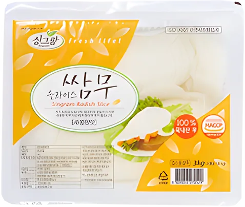 쌈무(새콤한맛)